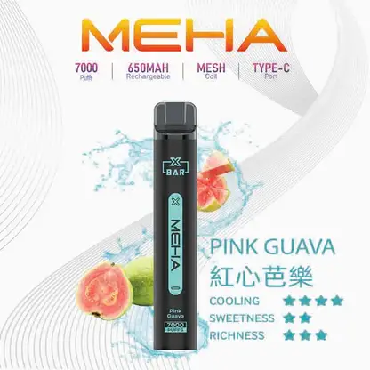 MEHA XBAR 魅嗨小黑條7000口拋棄式電子煙｜3%尼古丁鹽 650mAh電池 Mesh霧化技術 台灣現貨