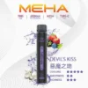 MEHA XBAR 魅嗨小黑條7000口拋棄式電子煙｜3%尼古丁鹽 650mAh電池 Mesh霧化技術 台灣現貨