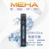 MEHA XBAR 魅嗨小黑條7000口拋棄式電子煙｜3%尼古丁鹽 650mAh電池 Mesh霧化技術 台灣現貨