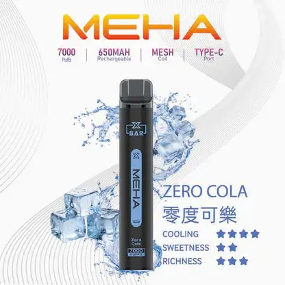 MEHA XBAR 魅嗨小黑條7000口拋棄式電子煙｜3%尼古丁鹽 650mAh電池 Mesh霧化技術 台灣現貨