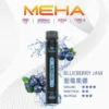 MEHA XBAR 魅嗨小黑條7000口拋棄式電子煙｜3%尼古丁鹽 650mAh電池 Mesh霧化技術 台灣現貨