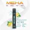 MEHA XBAR 魅嗨小黑條7000口拋棄式電子煙｜3%尼古丁鹽 650mAh電池 Mesh霧化技術 台灣現貨